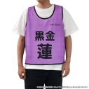 【グッズ-Tシャツ】シャインポスト ビブス/黒金 蓮の画像