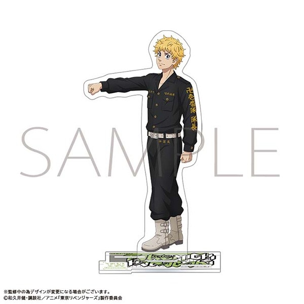 東京リベンジャーズ アクリルスタンド/花垣 武道 過去