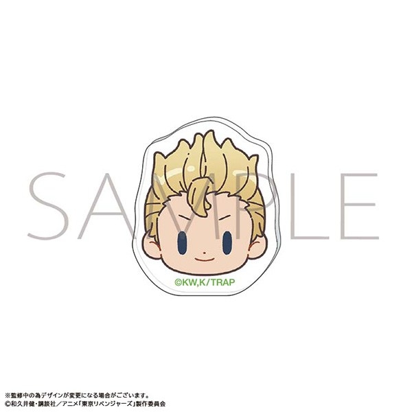 東京リベンジャーズ アクリルピンズ/花垣 武道 FACE