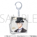 【グッズ-キーホルダー】手札が多めのビクトリア アクリルキーホルダー/ジェフリーの画像
