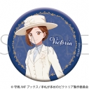 【グッズ-バッチ】手札が多めのビクトリア グリッター缶バッジ/ビクトリアの画像