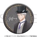 【グッズ-バッチ】手札が多めのビクトリア グリッター缶バッジ/ジェフリーの画像