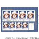 【グッズ-ブロマイド】手札が多めのビクトリア 証明写真館/ビクトリア Aの画像