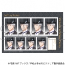 【グッズ-ブロマイド】手札が多めのビクトリア 証明写真館/ジェフリーの画像