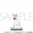 【グッズ-スタンドポップ】手札が多めのビクトリア アクリルスタンド/ノンナの画像