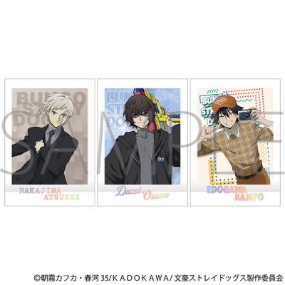 【グッズ-ブロマイド】文豪ストレイドッグス ぱしゃこれPREMIUM