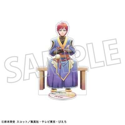 【グッズ-スタンドポップ】NARUTO-ナルト- 疾風伝 アクリルスタンド/我愛羅・月下の忍