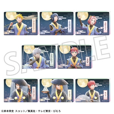 【グッズ-置きもの】NARUTO-ナルト- 疾風伝 オーロラアクリルブロックコレクション/月下の忍