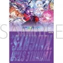 【グッズ-クリアファイル】ティンクルスターナイツ クリアファイル/3周年キービジュアルの画像