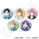 【グッズ-バッチ】アオのハコ グリッターキャラバッジコレクション/Season2 部活Ver.の画像
