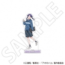 【グッズ-スタンドポップ】アオのハコ アクリルスタンド/守屋 菖蒲 Season2 部活Ver.の画像