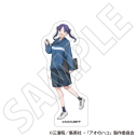 【グッズ-ステッカー】アオのハコ ステッカー/守屋 菖蒲 Season2 部活Ver.の画像