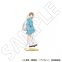【グッズ-スタンドポップ】アオのハコ アクリルスタンド/鹿野 千夏 Season2 制服Ver.の画像