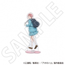【グッズ-スタンドポップ】アオのハコ アクリルスタンド/蝶野 雛 Season2 制服Ver.の画像