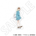 【グッズ-ステッカー】アオのハコ ステッカー/鹿野 千夏 Season2 制服Ver.の画像