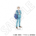 【グッズ-ステッカー】アオのハコ ステッカー/笠原 匡 Season2 制服Ver.の画像