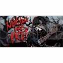 【グッズ-タオル】ペルソナ5: The Phantom X 総攻撃ビッグタオル/北里基良の画像