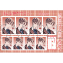 【グッズ-ブロマイド】ハレルヤベイビー 証明写真館/都の画像