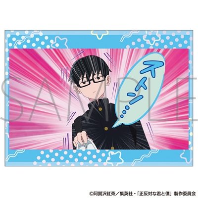 【グッズ-ステッカー】正反対な君と僕 名場面ステッカー/ストン…