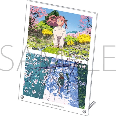 【グッズ-ボード】上伊那ぼたん、酔へる姿は百合の花 アクリルアートパネル/A