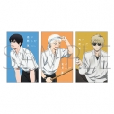 【グッズ-カード】光が死んだ夏 カードセットの画像