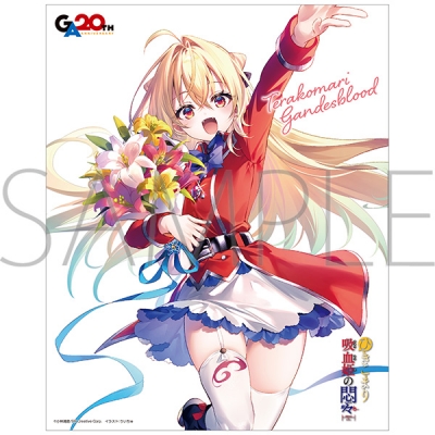 【グッズ-ボード】ひきこまり吸血姫の悶々 キャンバスボード/テラコマリ・ガンデスブラッド