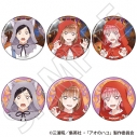 【グッズ-バッチ】アオのハコ キャラバッジコレクション/~秋色~の画像