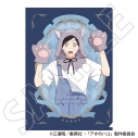 【グッズ-クリアファイル】アオのハコ クリアファイル/猪股 大喜 ~秋色~の画像