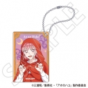【グッズ-キーホルダー】アオのハコ アクリルブロックキーホルダー/蝶野 雛 ~秋色~の画像