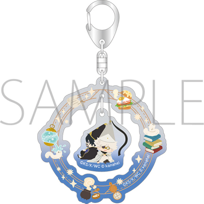 【グッズ-キーホルダー】とんがり帽子のアトリエ ゆらゆらアクリルキーホルダー/キーフリー&オルーギオ カナヘイの小動物コラボ
