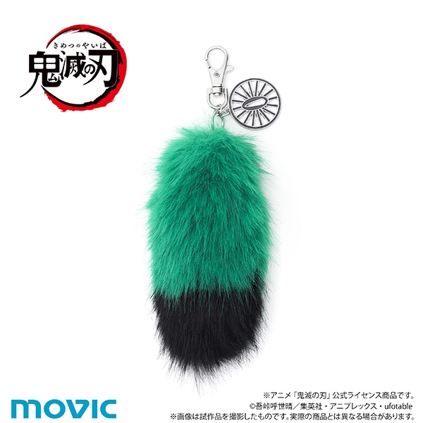 【グッズ-キーホルダー】鬼滅の刃 放課後メイツ しっぽチャームミニ/竈門炭治郎