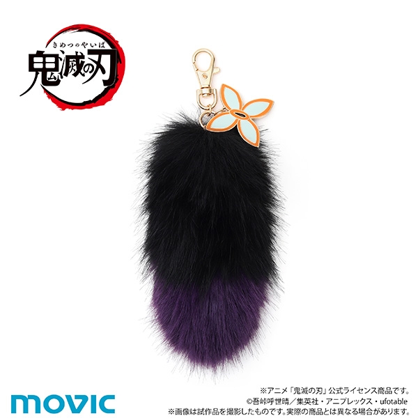 【グッズ-キーホルダー】鬼滅の刃 放課後メイツ しっぽチャームミニ/胡蝶しのぶ