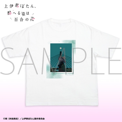 【グッズ-Tシャツ】上伊那ぼたん、酔へる姿は百合の花 Space A la mode T-shirt Collection 上伊那ぼたん/L