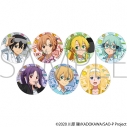 【グッズ-バッチ】ソードアート・オンライン ホログラムキャラバッジコレクションの画像