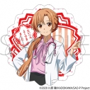 【グッズ-ステッカー】ソードアート・オンライン たいへんよくできましたステッカー/アスナの画像