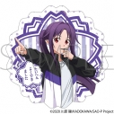 【グッズ-ステッカー】ソードアート・オンライン たいへんよくできましたステッカー/ユウキの画像