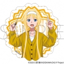 【グッズ-ステッカー】ソードアート・オンライン たいへんよくできましたステッカー/アリスの画像