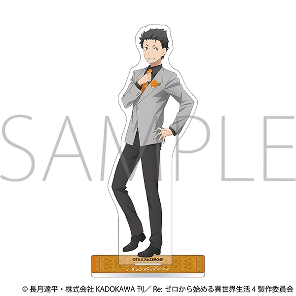 [굿스탠드 팝] Re:Zero − 이세계에서 인생을 시작하다 아크릴 스탠드/ ~프롬~ 나츠키 스바루