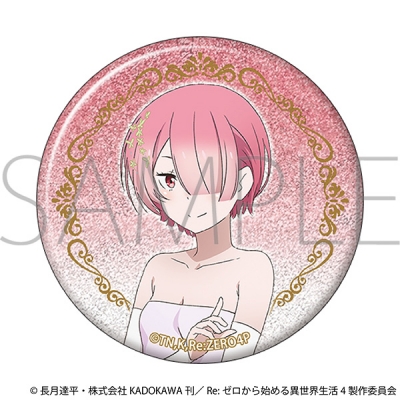【グッズ-バッチ】Re:ゼロから始める異世界生活 グリッター缶バッジ/~プロム~ ラム