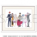 【グッズ-複製原画】Re:ゼロから始める異世界生活 ミストグラフ/~プロム~の画像