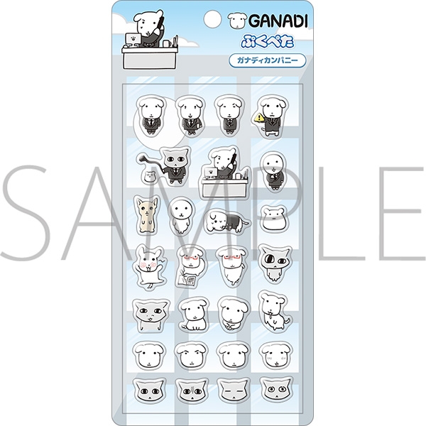 【Goods - Sticker】Ganadi Pukupeta (3D Sticker) / Ganadi Company