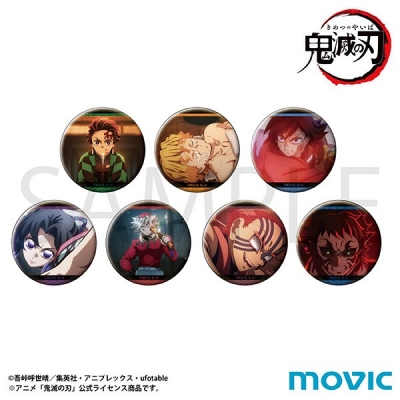 【グッズ-バッチ】鬼滅の刃 キャラバッジコレクション