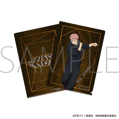 【グッズ-クリアファイル】呪術廻戦 第3期 クリアファイル/虎杖悠仁