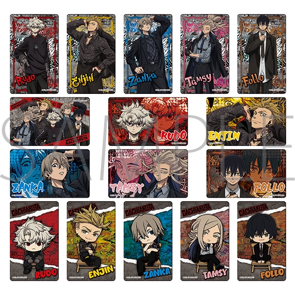 【グッズ-カード】ガチアクタ クリアシートコレクション