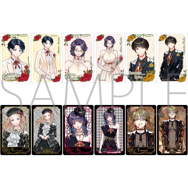 【グッズ-カード】会社と私生活-オンとオフ- クリアシートコレクション/パーティールック