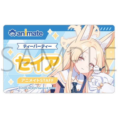 【グッズ-バッチ】ブルーアーカイブ 店員名札風アクリルバッジ/セイア