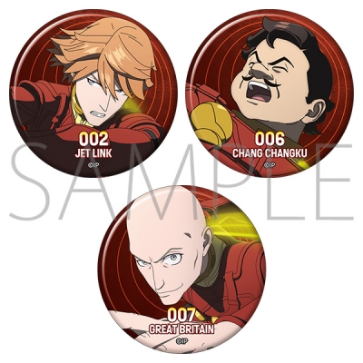 【グッズ-バッチ】サイボーグ009 ネメシス 缶バッジセット 002/ジェット・リンク 006/張々湖 007/グレート・ブリテン