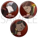 【グッズ-バッチ】サイボーグ009 ネメシス 缶バッジセット 004/アルベルト・ハインリヒ 005/ジェロニモ・ジュニア 008/ピュンマの画像