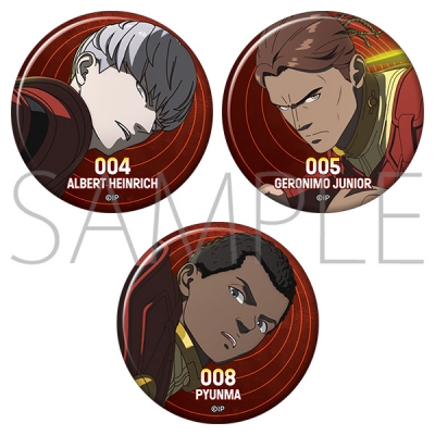 【グッズ-バッチ】サイボーグ009 ネメシス 缶バッジセット 004/アルベルト・ハインリヒ 005/ジェロニモ・ジュニア 008/ピュンマ