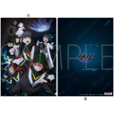 【グッズ-クリアファイル】メビウス・ダスト クリアファイル/キービジュアルの画像
